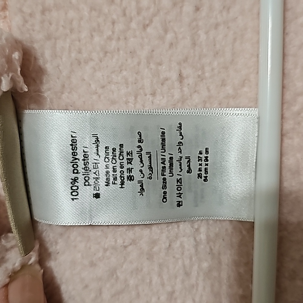 Pottery Barn Teen Robe - Picture 6 of 10